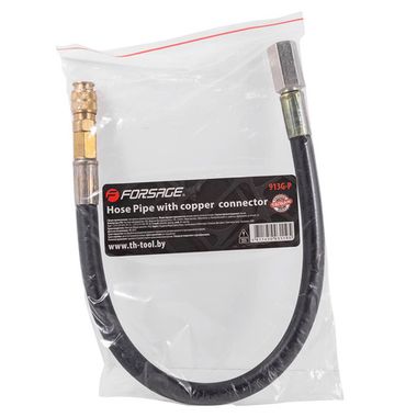 Шланг резиновый армированный с быстросъемным соединением и клапаном сброса для тестера компрессии двигателя, L-500мм Forsage F-913G-P