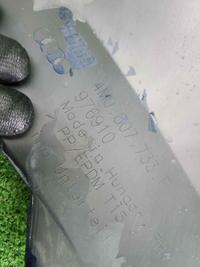 Юбка переднего бампера Audi Q7 2 (19-24) S-line