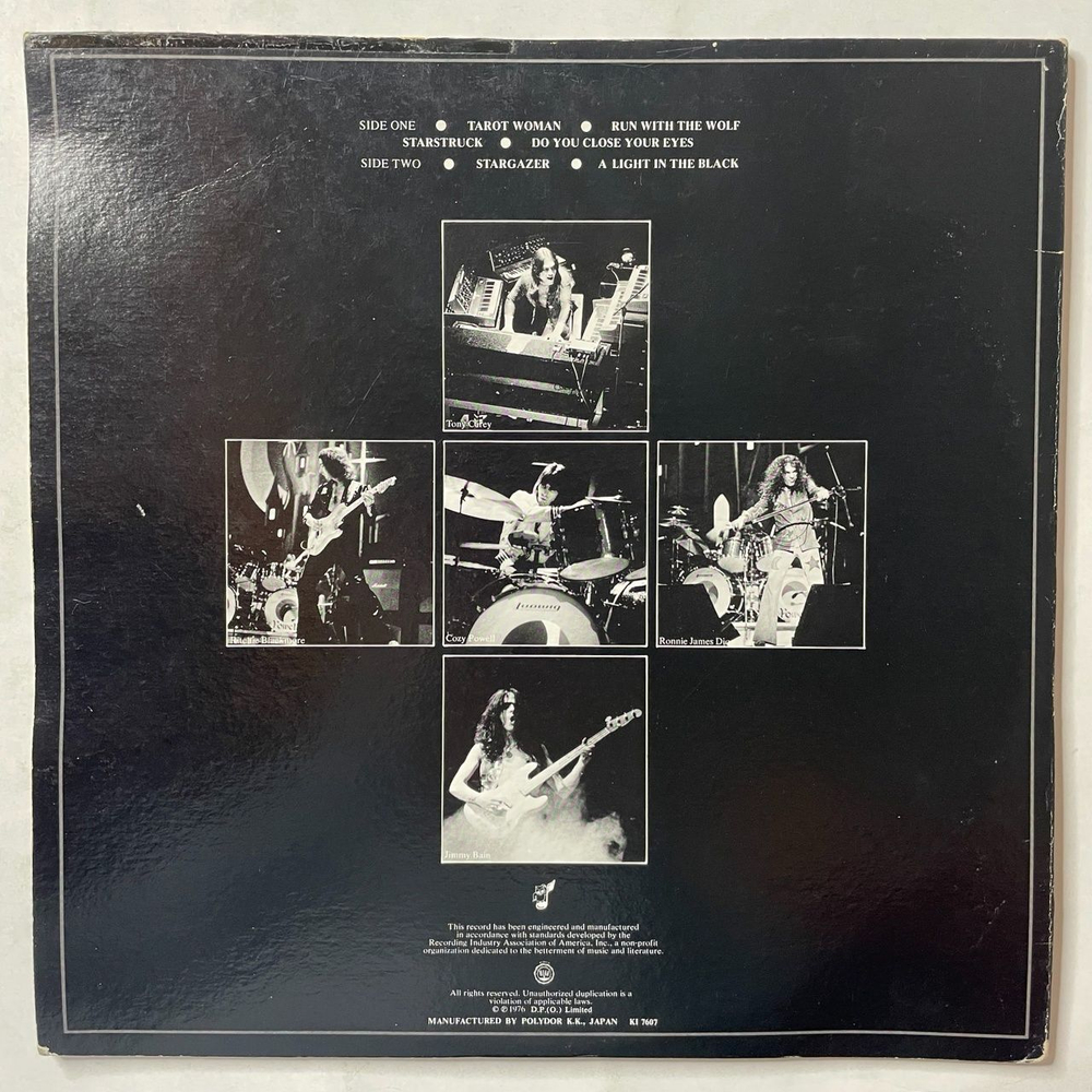 Винтажная виниловая пластинка LP Blackmore Rainbow Rising (Japan 1976) (No Obi) Tarot Woman