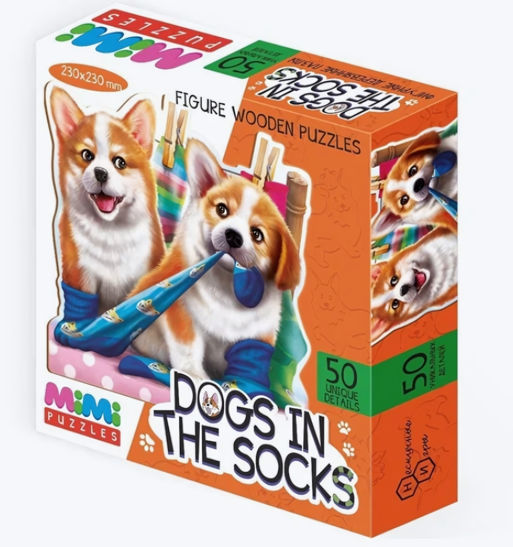Пазл деревянный фигурный "Dogs in the socks" 50дет.