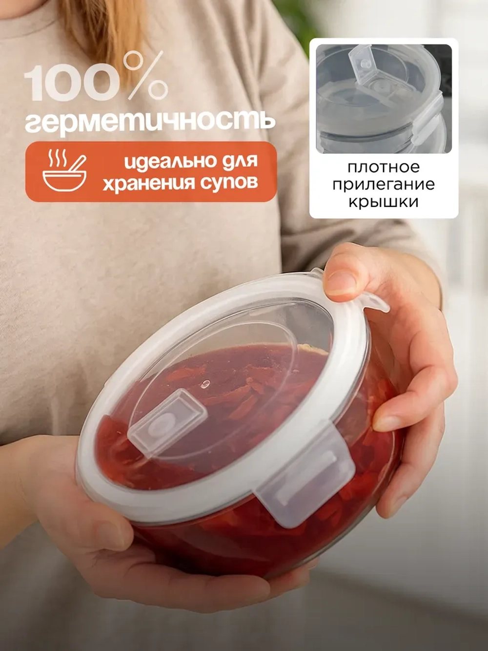 Контейнеры для еды стеклянные, 325 мл. 2 шт, 600 мл 1 шт.