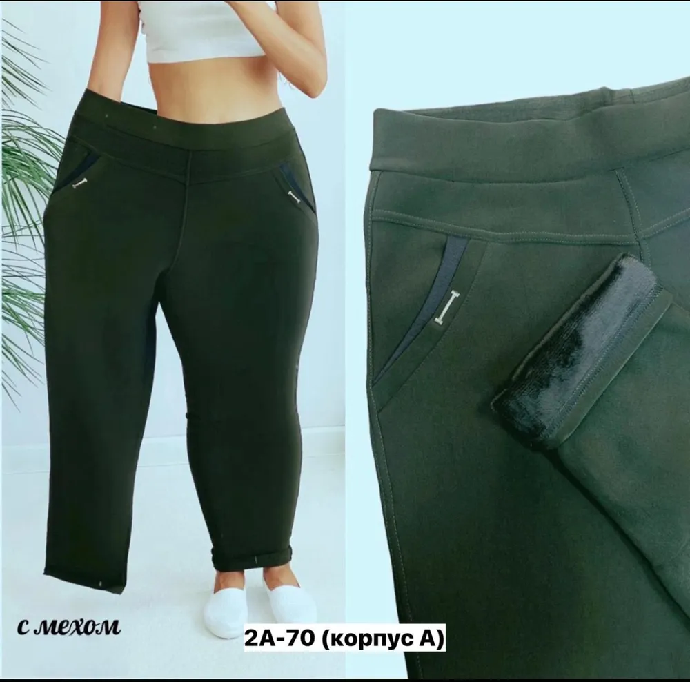 Брюки 2563431 Fabrika