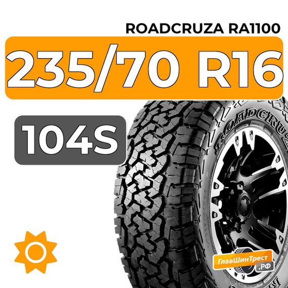 Roadcruza RA1100 235/70 R16 104S