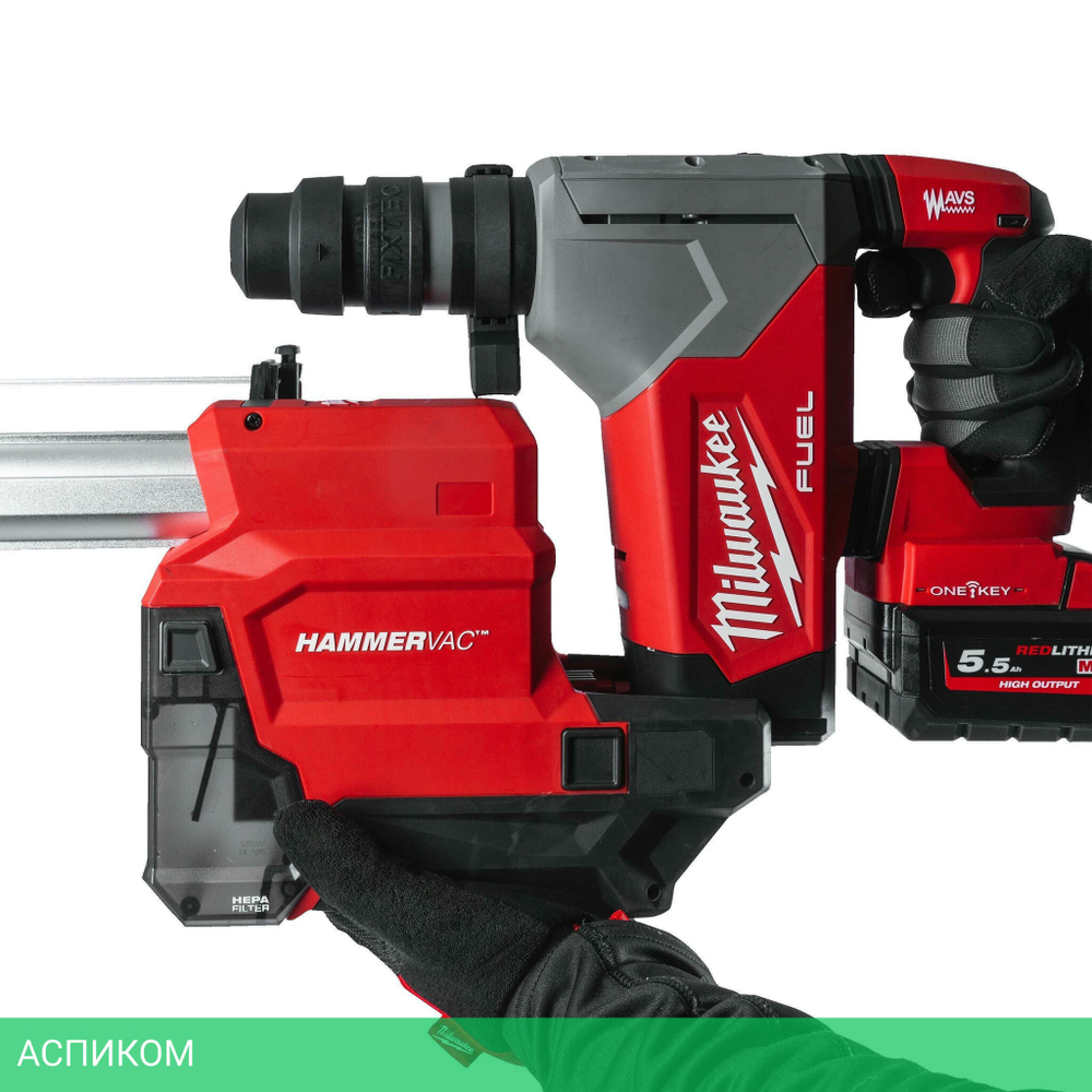 Система пылеудаления Milwaukee M18 FDDEXL-0 (4933478509)
