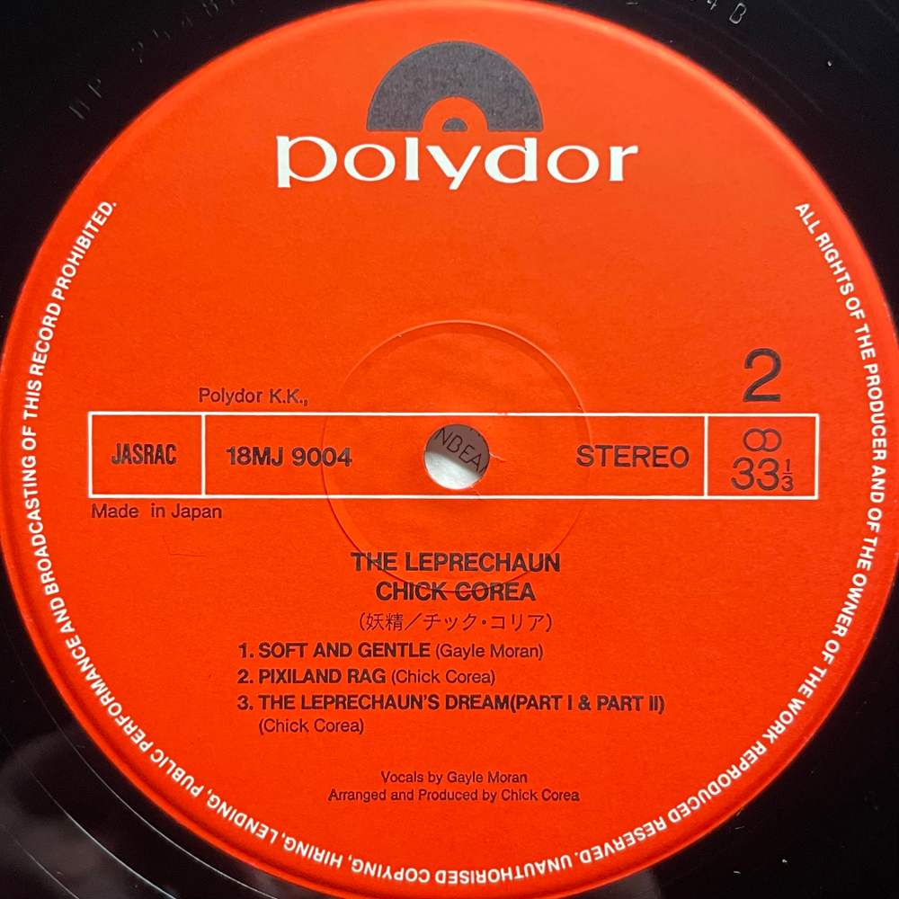 Chick Corea ‎– The Leprechaun (Япония 1981г.)