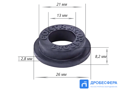 Уплотнитель резиновый для сцеплений CQP-0, CQT-0 и CFT-0