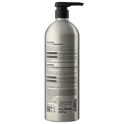Шампунь ICE After Color In-Salon Shampoo после процедуры окрашивания волос - 1000 мл. (алюмин. флакон с помпой)