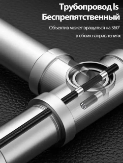 Эндоскоп/420 /6 мм с ЖК -ДИСПЛЕЕМ/ручной эндоскоп с дисплеем, для осмотра канализационной трубы автомобильного двигателя