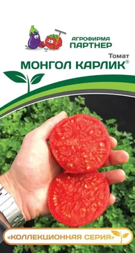 Томат семена Партнер / Семко 180=