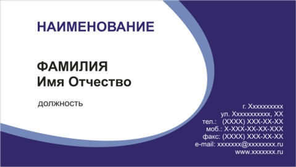 001-00021