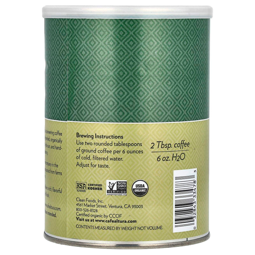 Cafe Altura, органический кофе, обычный без кофеина, молотый, средней обжарки, 340 г (12 унций)