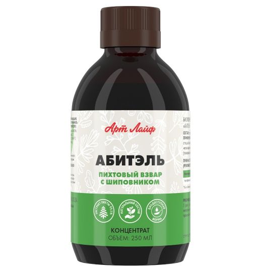 Взвар "Абитель"