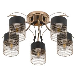 Люстра Rivoli Hulda 9068-305 5 х E27 60 Вт модерн