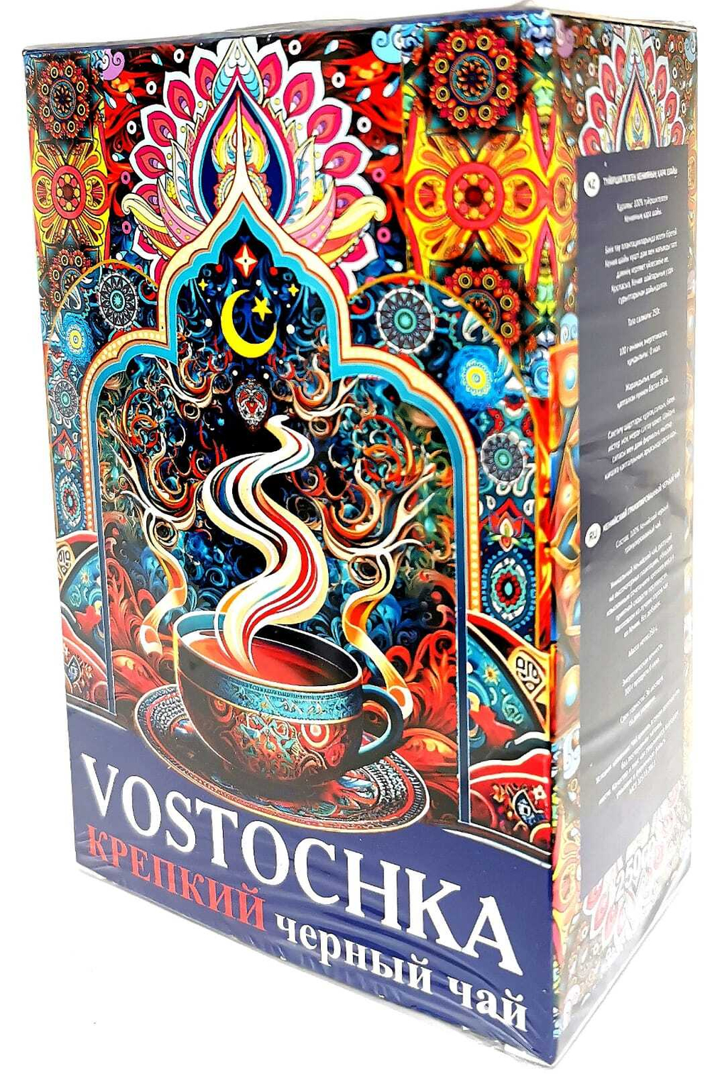 Чай Vostochka Крепкий  250гр 1/60 шт