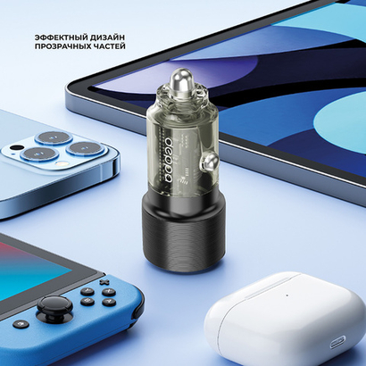 Автомобильное зарядное устройство Crystal USB A + USB-C, 95Вт, 3А, PD, QC, прозрачный, черный