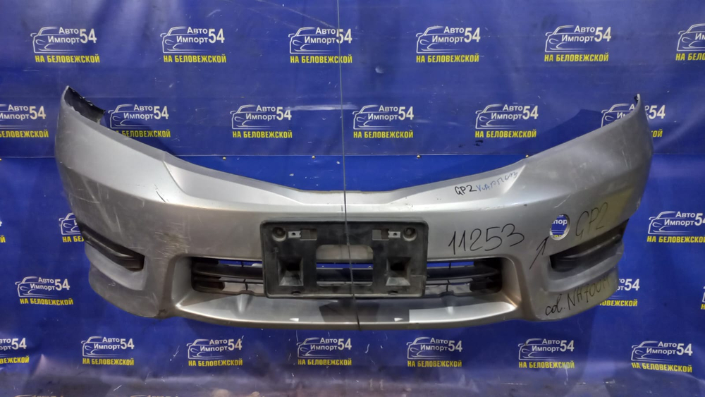 Бампер передний Honda FIT SHUTTLE 2011-2013