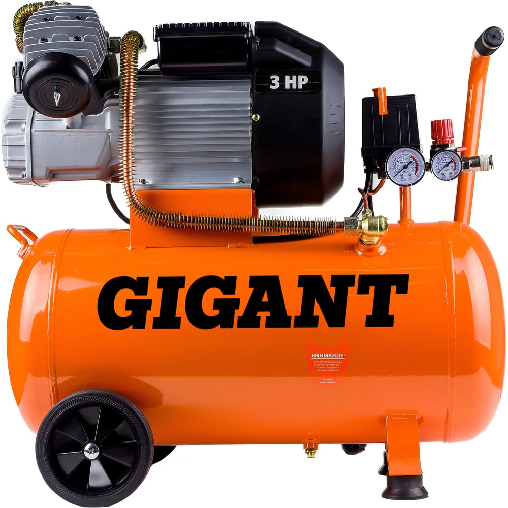 Компрессор (50 л; 8 бар; 400 л/мин) Gigant V2200/50