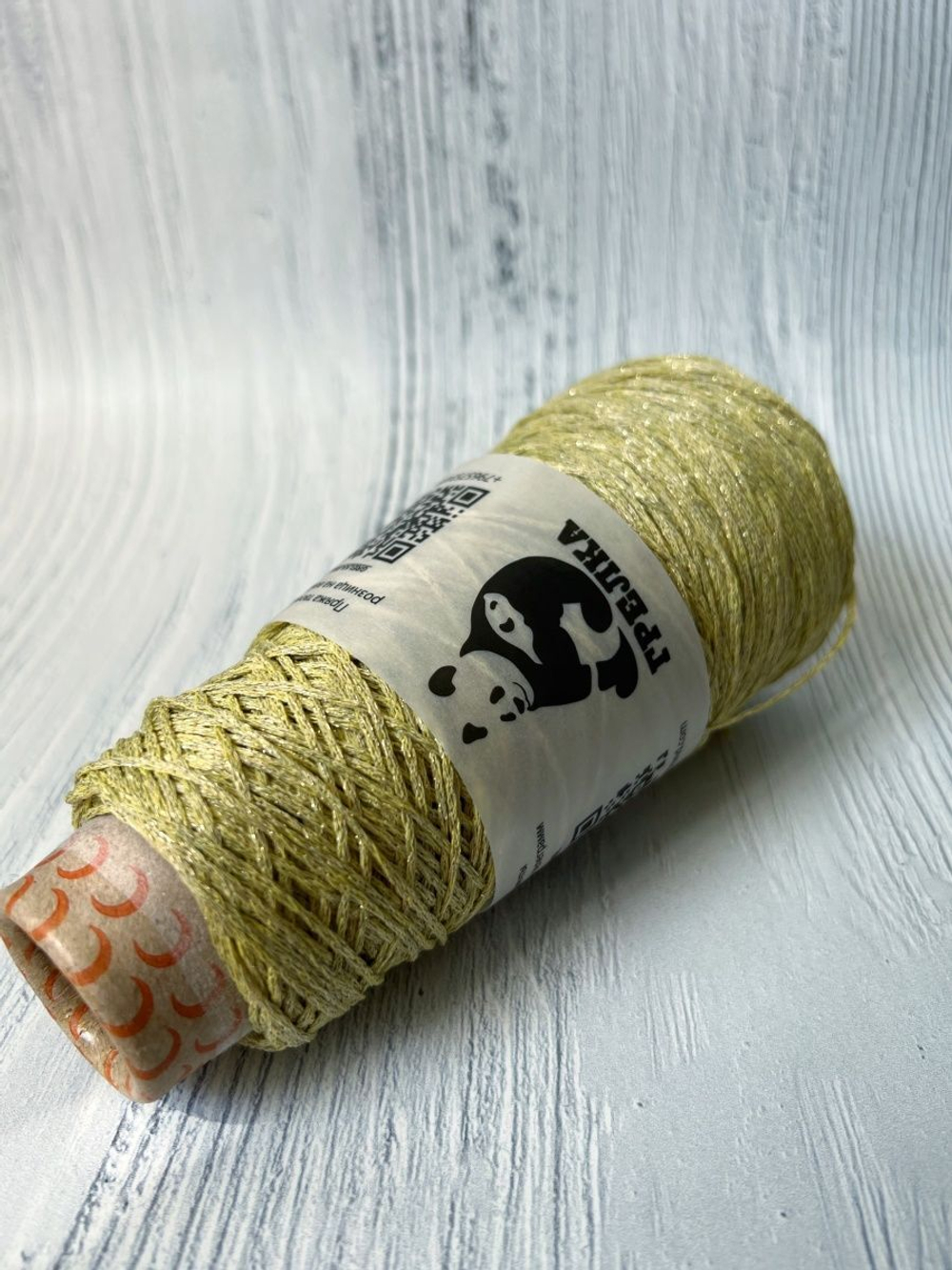 Пряжа с люрексом