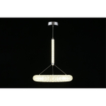 Подвесной светодиодный светильник Aployt Danuta APL.035.16.25