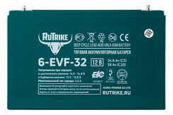 Тяговый аккумулятор RuTrike 6-EVF-32 (12V32A/H C3)