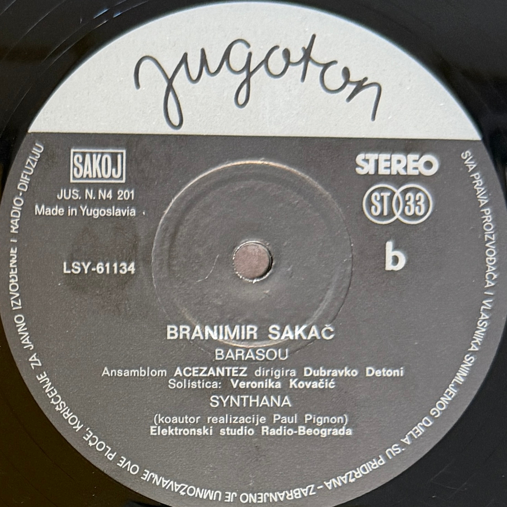 Branimir Sakač ‎– Matrix-Symphony / Ad Litteram / Barasou / Synthana (Югославия 1974г.) Т