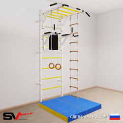 Шведская стенка Sv Sport усиленная 6484 (Турник рукоход/Брусья/Кольца/Лестница/Мат 1м)