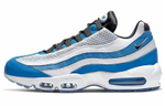 Кроссовки Nike Air Max 95 Essential