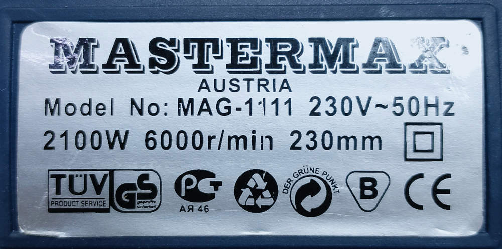Машина углошлифовальная MASTERMAX MAG-1111 2100 Вт