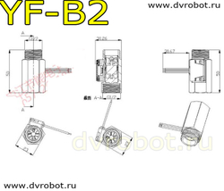 Расходомер YF-B2 - G1/2