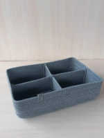 Органайзер для косметики плетеный