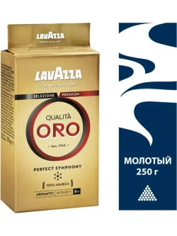 Кофе молотый Lavazza Qualita Oro, 250 г