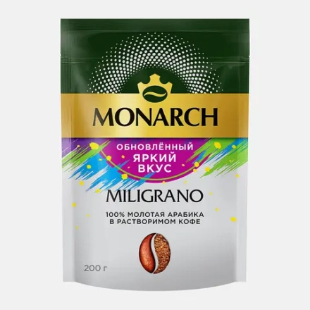 Кофе молотый в растворимом Monarch Miligrano натуральный сублимированный 200г