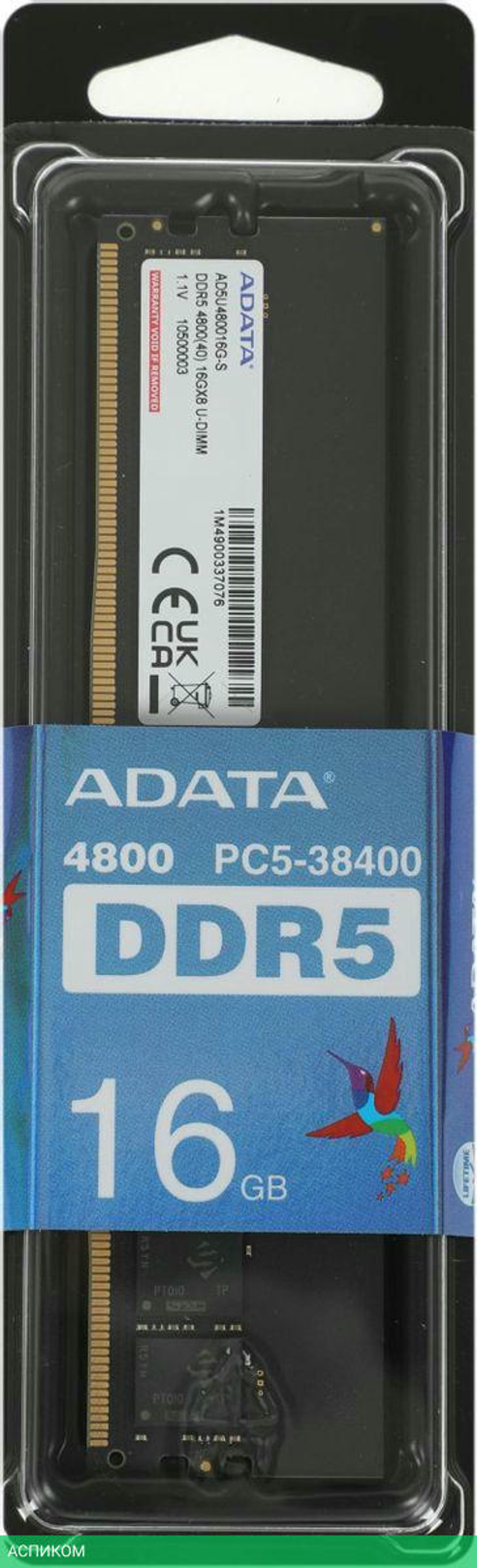 Оперативная память A-Data AD5U480016G-S