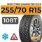 Ikon Tyres Character Ice 8 SUV 255/70 R15 108T шип.