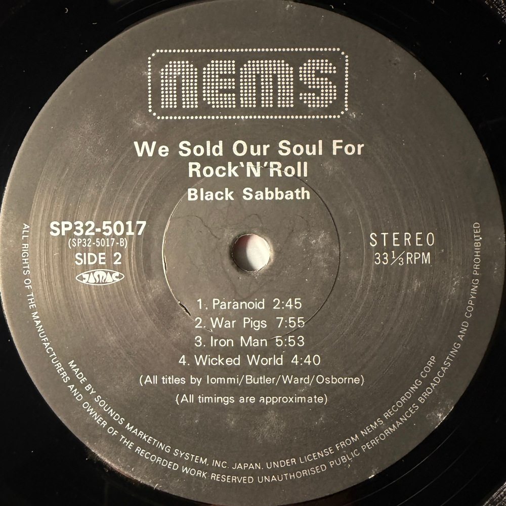 Black Sabbath ‎– We Sold Our Soul For Rock 'N' Roll 2LP (Япония 1980г.) Т