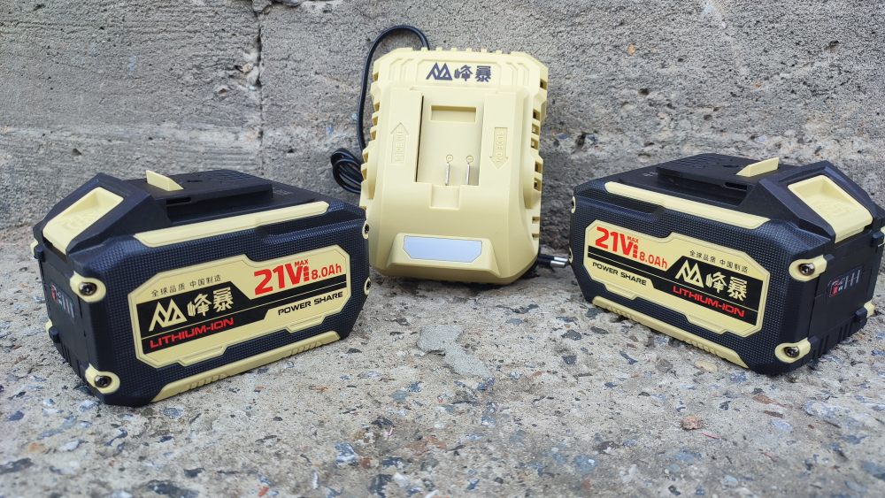 Аккумуляторная Болгарка ушм Feng Bao FB - 4235