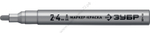ЗУБР 2-4 мм, круглый, серебряный, Маркер-краска, ПРОФЕССИОНАЛ (06325-1)