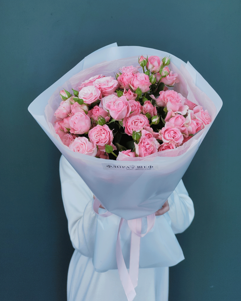 Кустовая пионовидная роза Мадам Бомбастик,9 шт(00424)