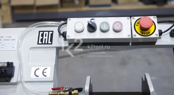 Ленточнопильный станок с гидрозагрузкой Stalex BS-712R