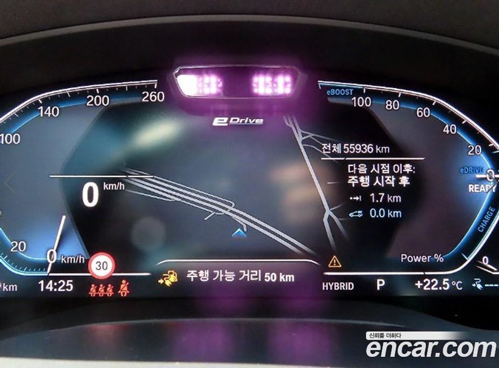 BMW 5 Series (G30) 530e M Sports (12.2020)