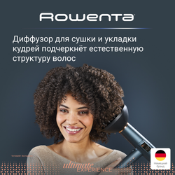 Фен Rowenta Maestria For You HY9430E0