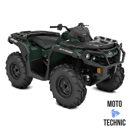 Квадроцикл BRP CAN-AM OUTLANDER XU 650