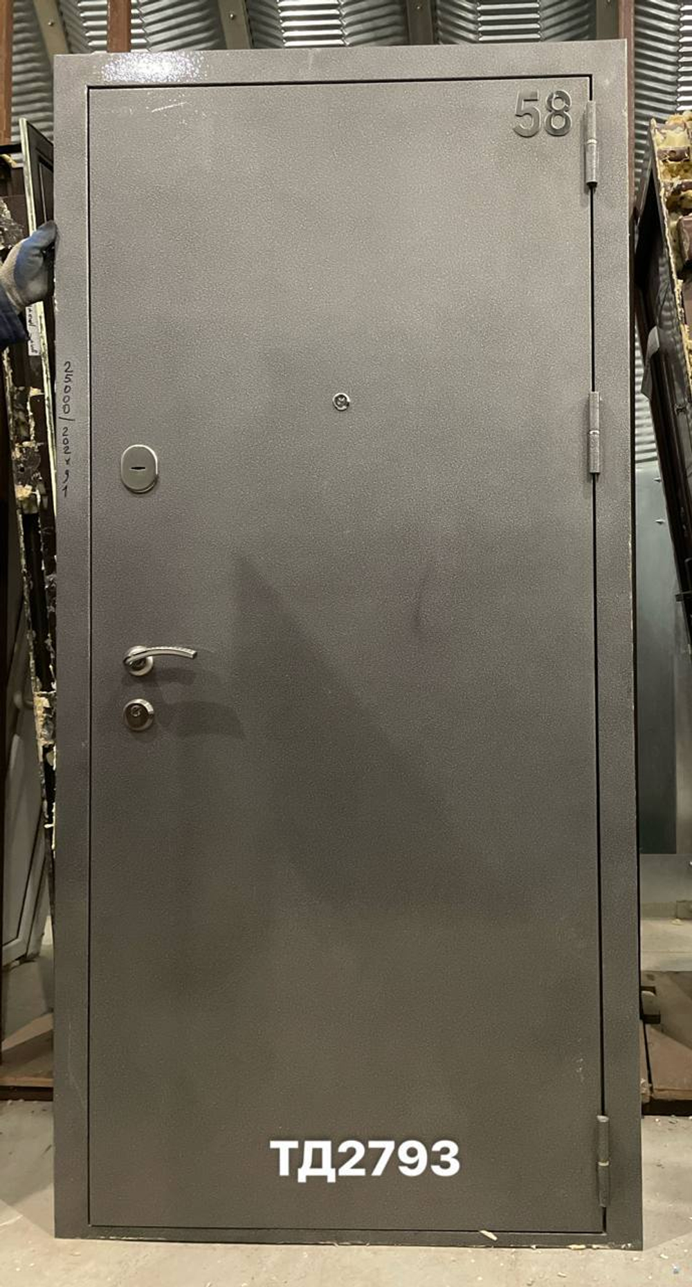 Дверь металлическая Б/У 202(в) х 91(ш) Входная