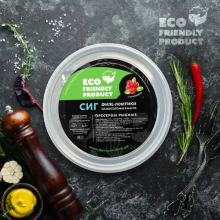 Сиг филе ломтики  с БРУСНИКОЙ 200 гр.