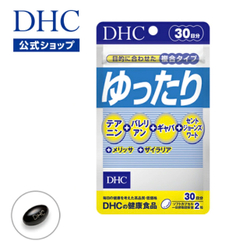 DHC Расслабление и сон, комплекс для снижения стресса и улучшения сна.