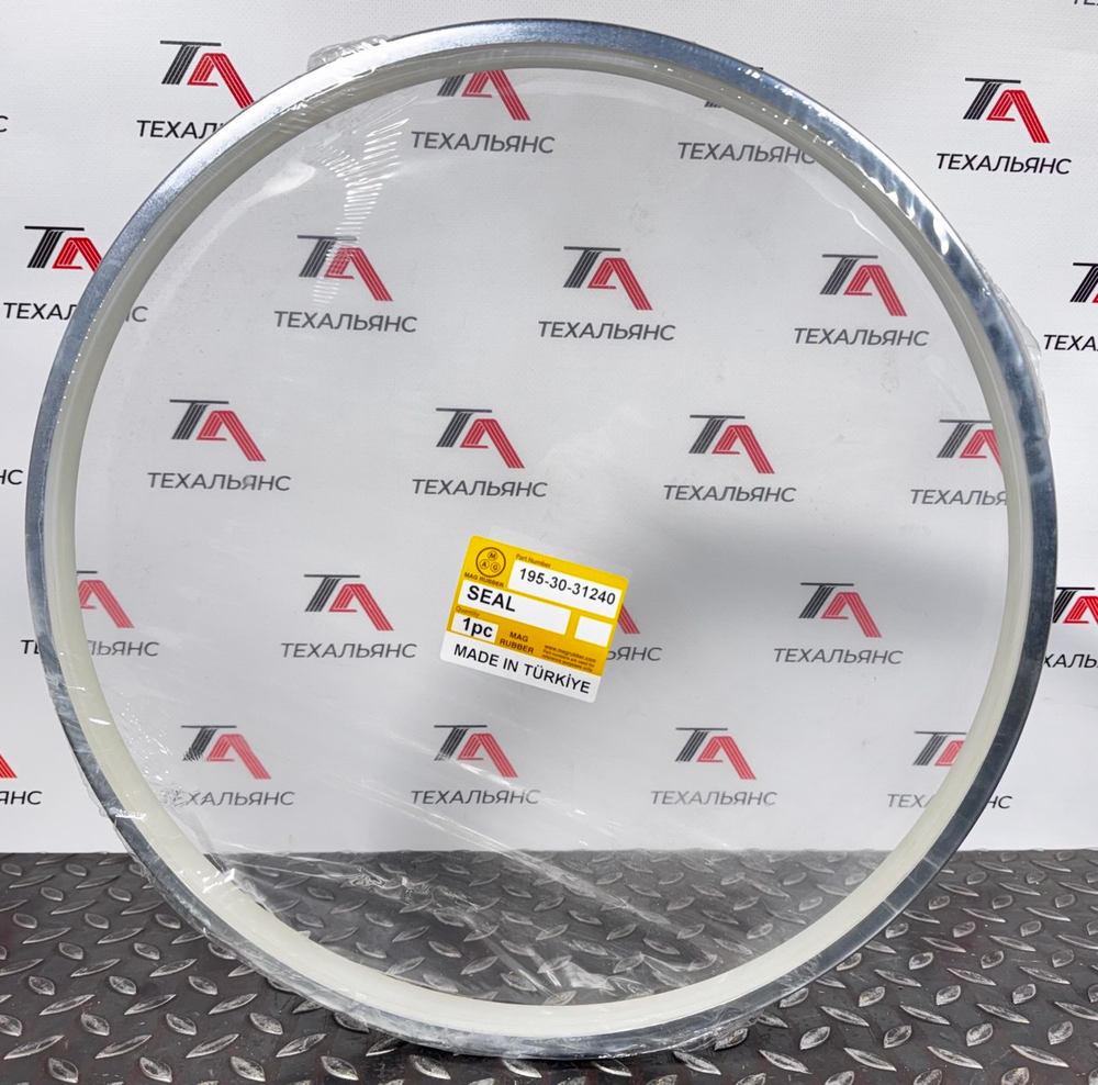 Сальник 195-30-31240