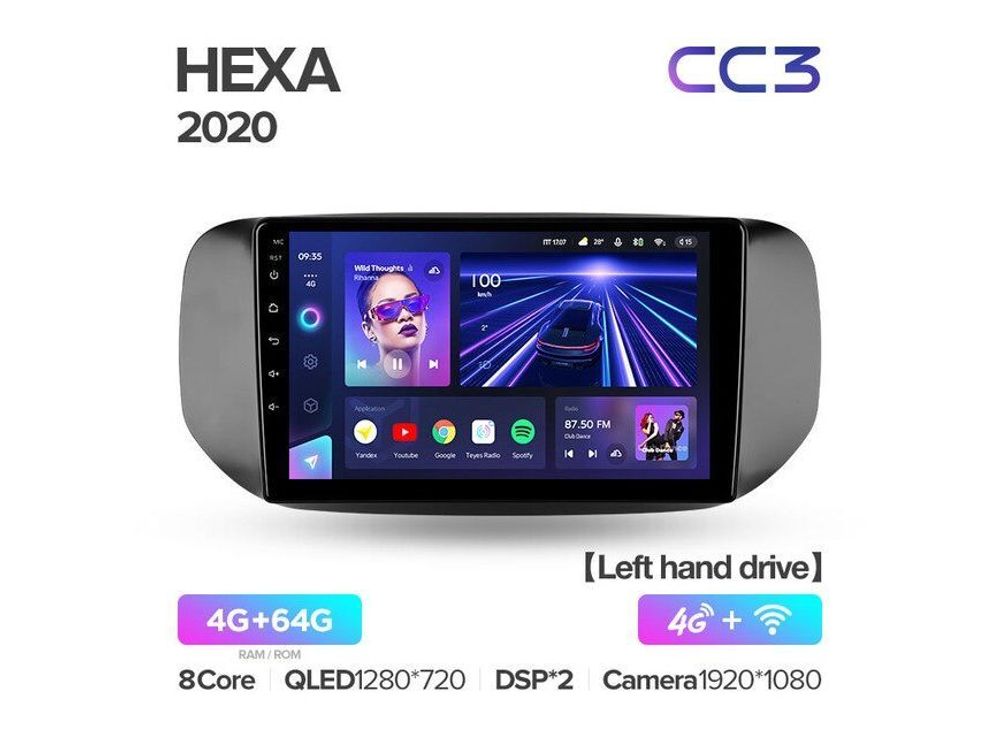 Магнитола Teyes CC3 4-64 Tata Hexa 2020 9.0&quot;
