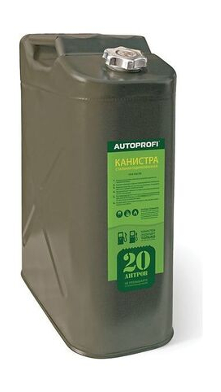 Канистра вертикальная для ГСМ, антикоррозийное покрытие, 20 л., навинчив. крышка