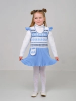 Сарафан вязаный с плиссе