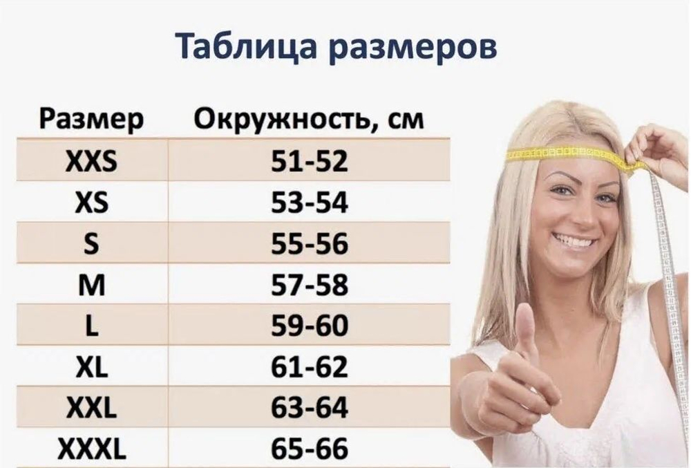 LS2 Мотошлем FF353 RAPID SOLID